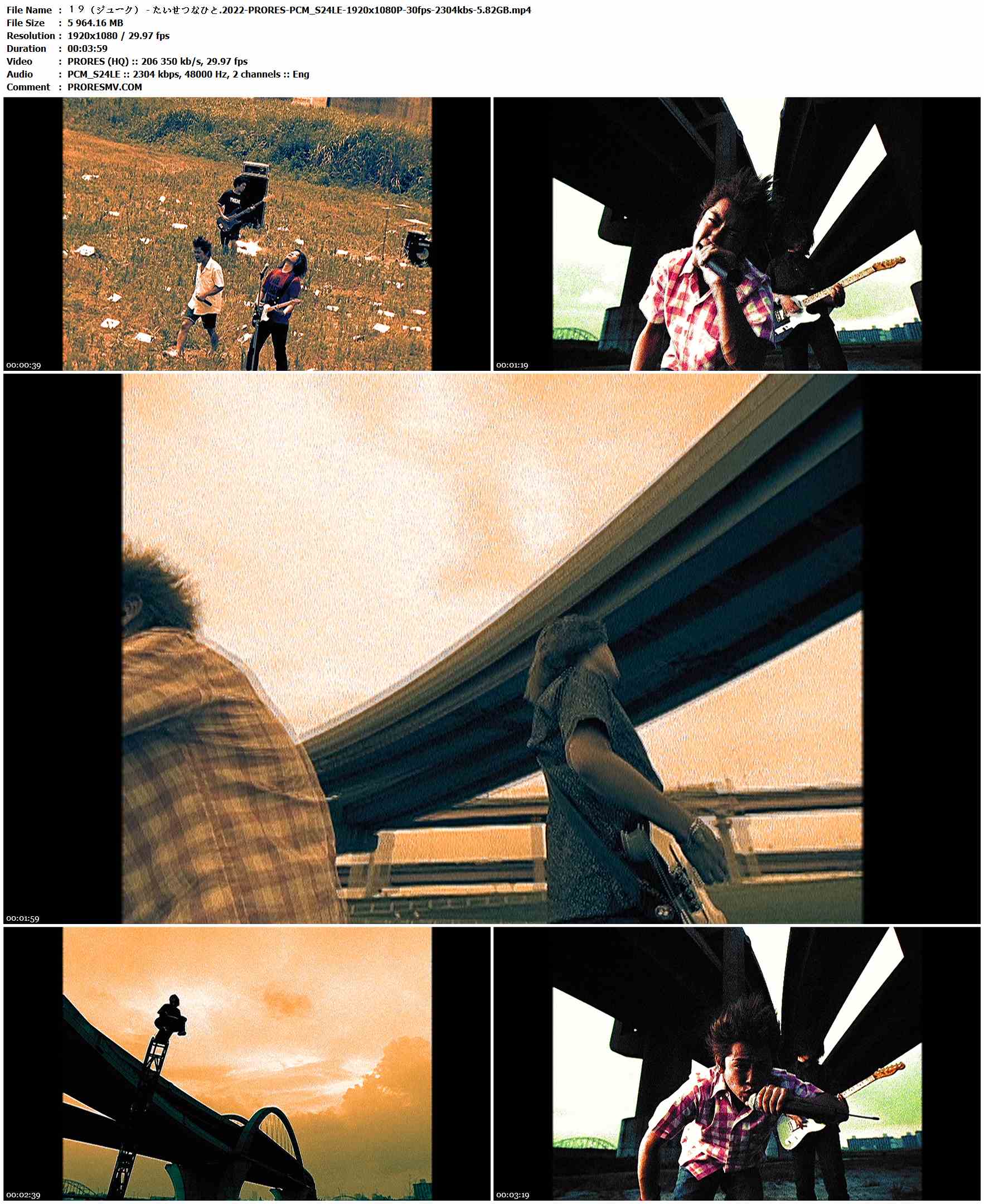 １９（ジューク） - たいせつなひと.2022-PRORES-PCM_S24LE-1920x1080P-30fps-2304kbs-5.82GB官方MV_高清MV